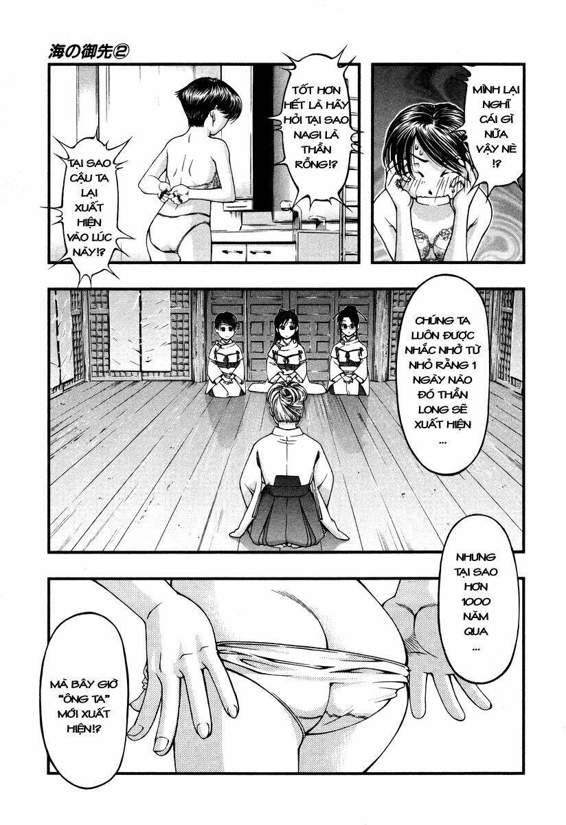 umi no misaki chapter 12 7