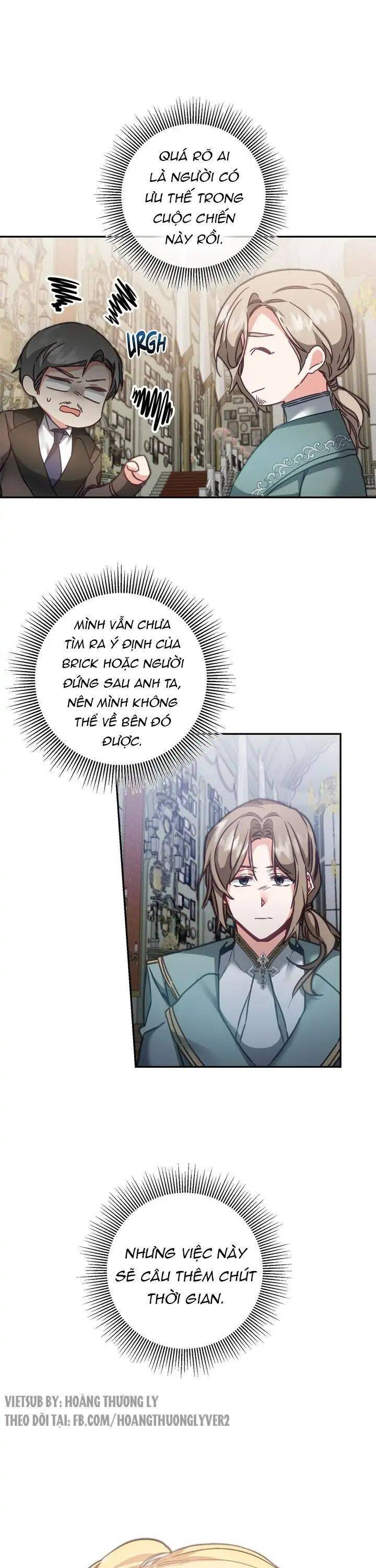 tôi trở thành hoàng đế bạo chúa trong tiểu thuyết chapter 106 18