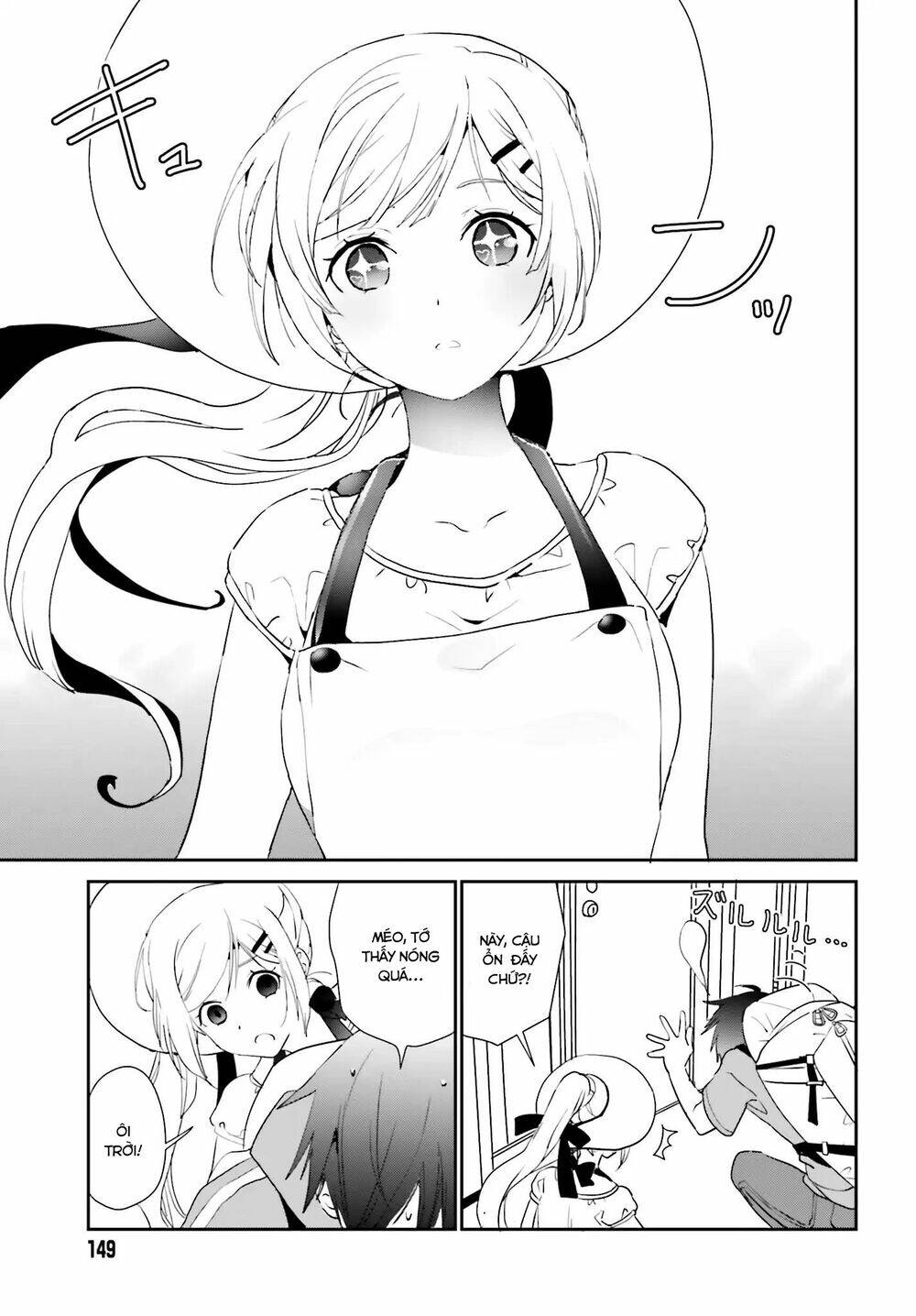 five brides of miharashi apartment chapter 1.1 16