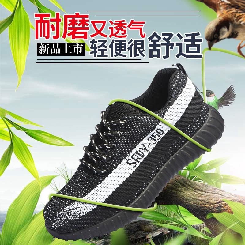 Giày thể thao thiết kế đơn giản thời trang cho nam và nữ