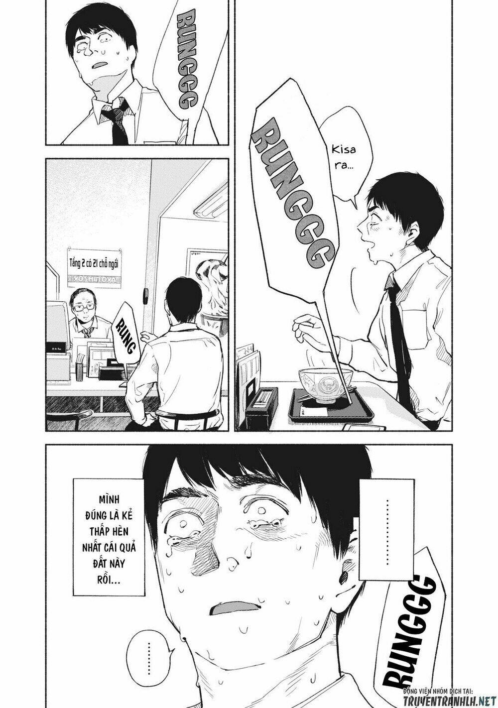 my daughter's friend chapter 32 16