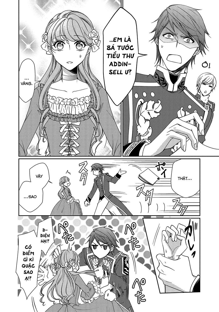 niwaka reijou wa outaishi denka no yatoware konyakusha chapter 2 16