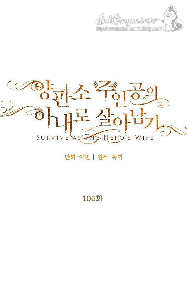 thánh nữ ẩn danh chapter 194 33