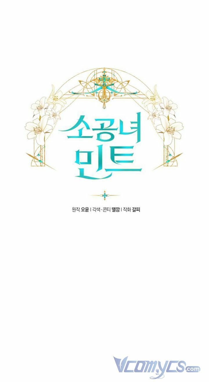 công nương mint bé nhỏ chapter 3 9