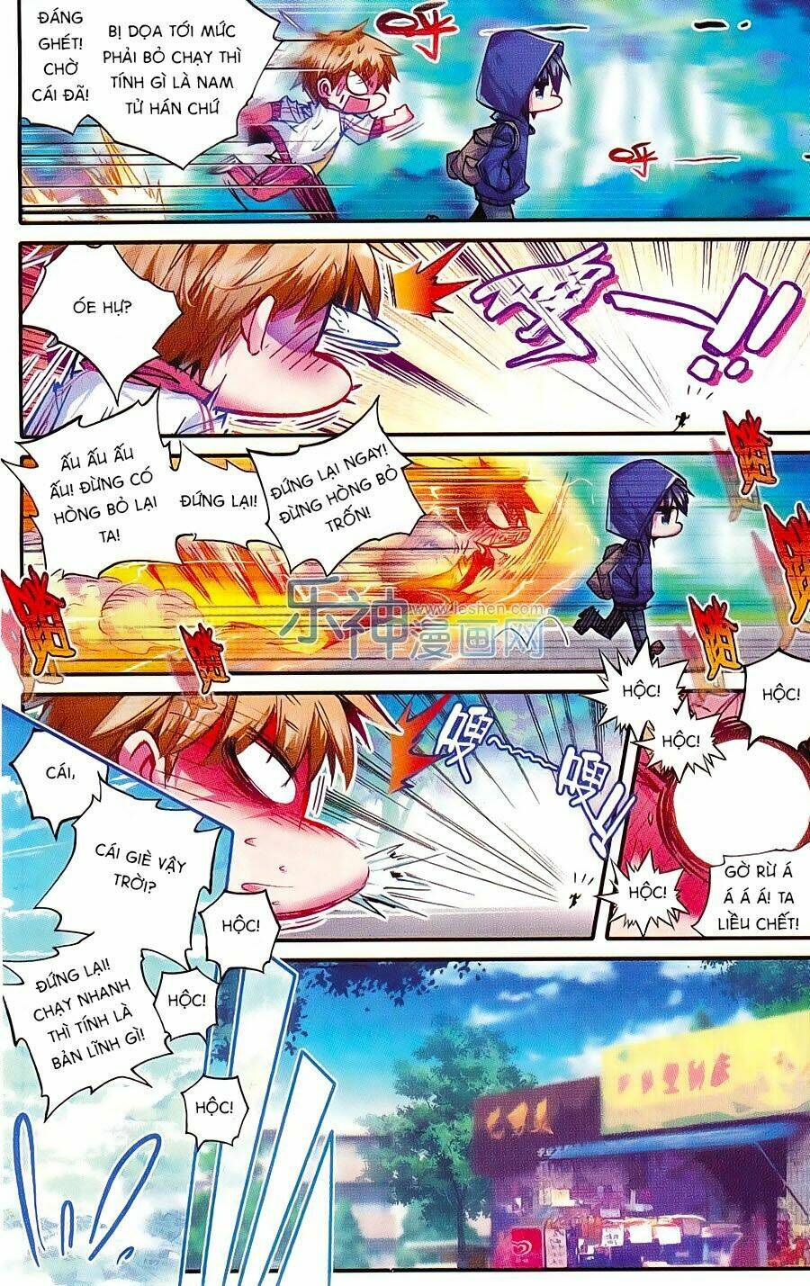 đạo mộ bút kí thất mộng chapter 6 17