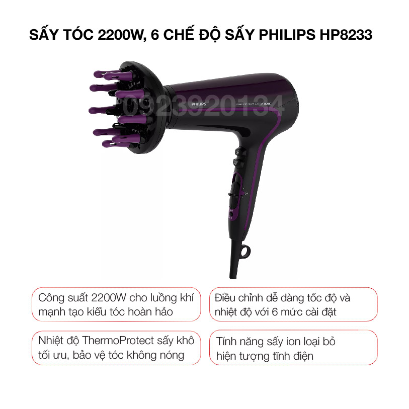 Sấy tóc 2200w, 6 chế độ sấy Philips HP8233 - Hàng chính hãng