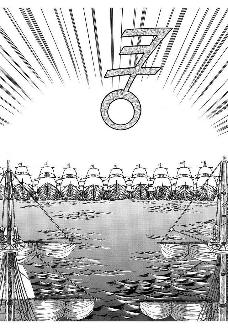 princess manhwa chapter 43 62