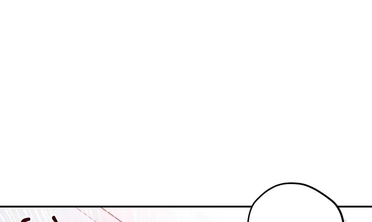 tái sinh [bl manhwa] chapter 24 73