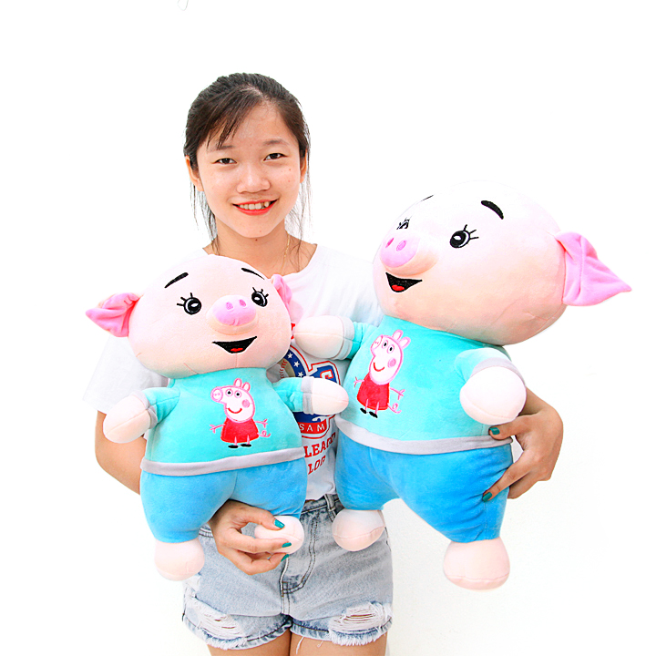 Gấu bông heo cười cỡ lớn size 60cm