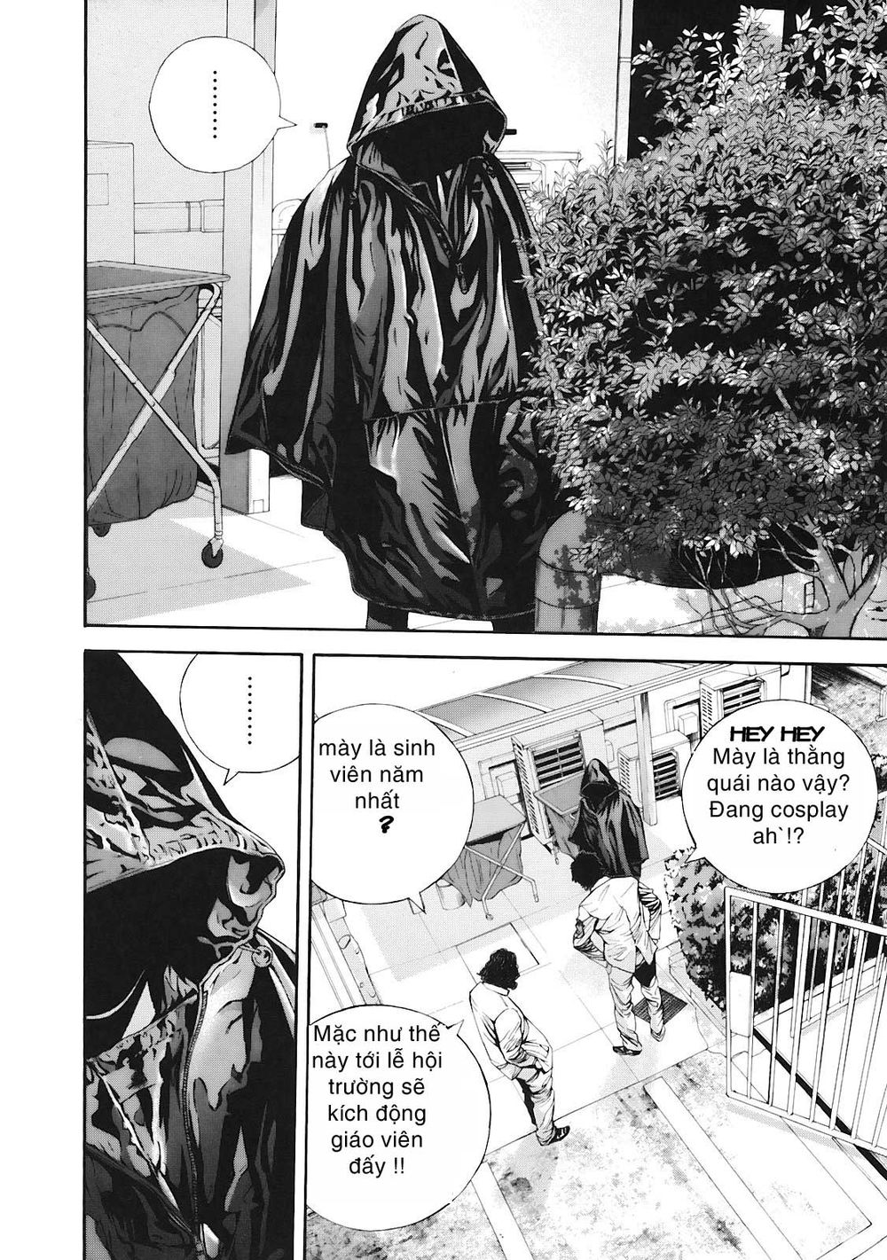 thảm họa marhawa chapter 12 17