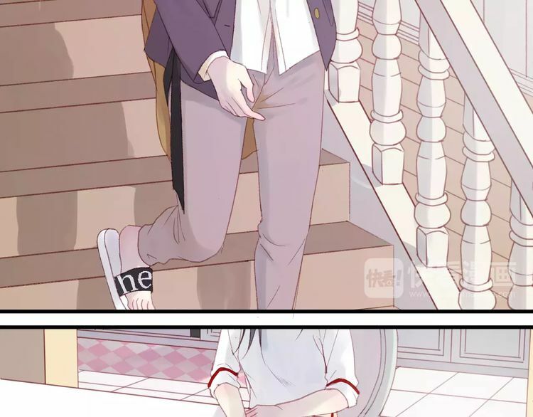 lượm được một tiểu hồ ly phần 2 chapter 6 3