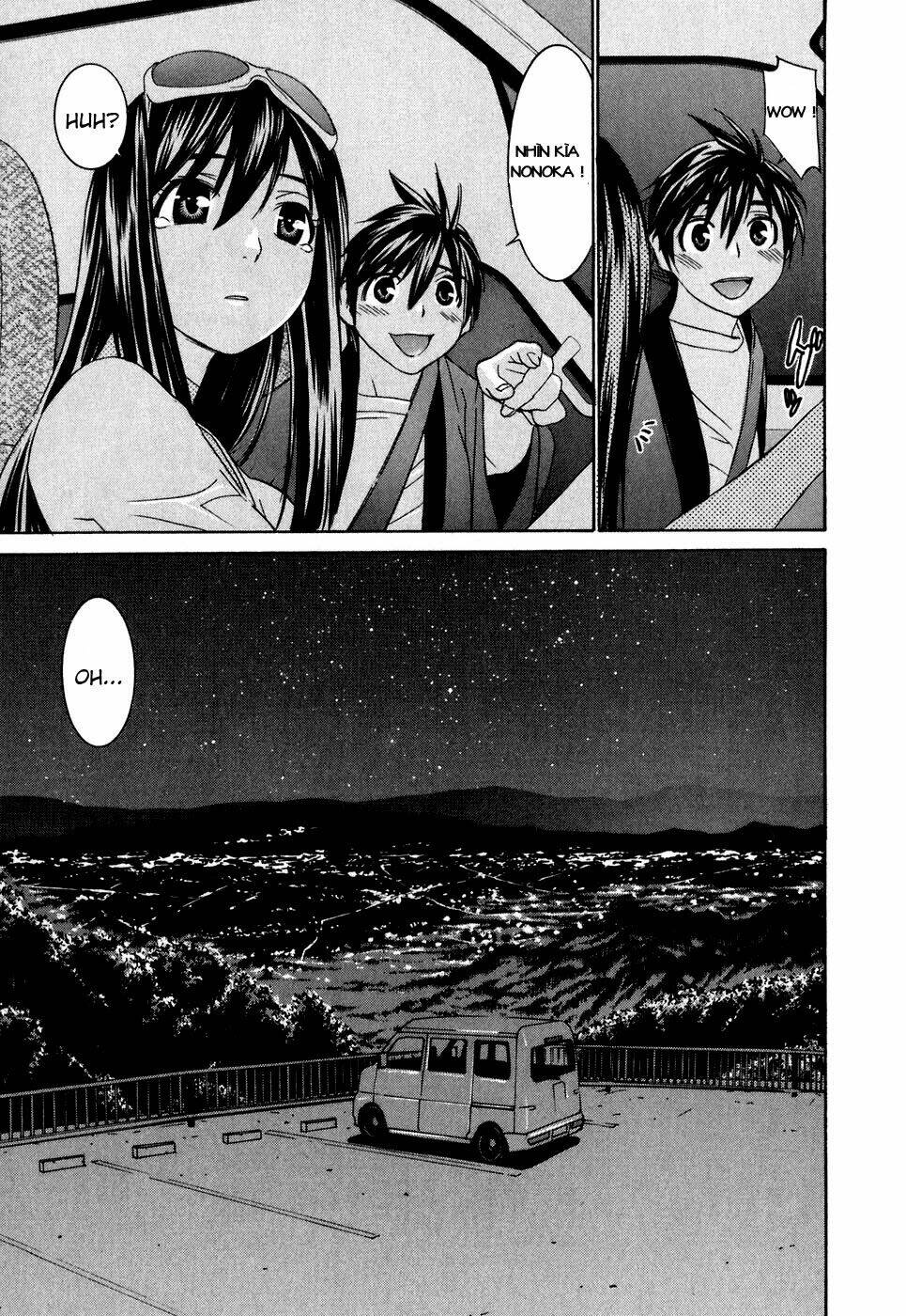 koibana onsen! chapter 28.1 14