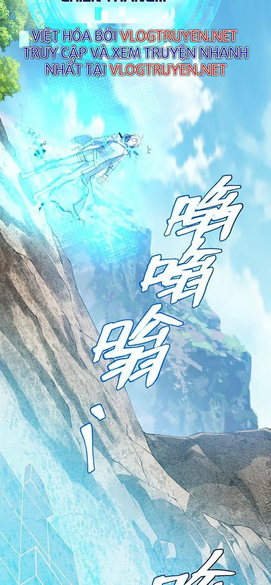 người chơi siêu mạnh chapter 1 176