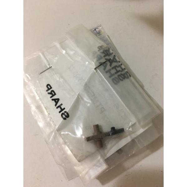 Bộ Lẫy tách giấy sấy máy photo Sharp AR200/160/161/163/5316/162/164/201/205/206/207/ARM160/ARM162/ARM205/ARM208/MX-M232D