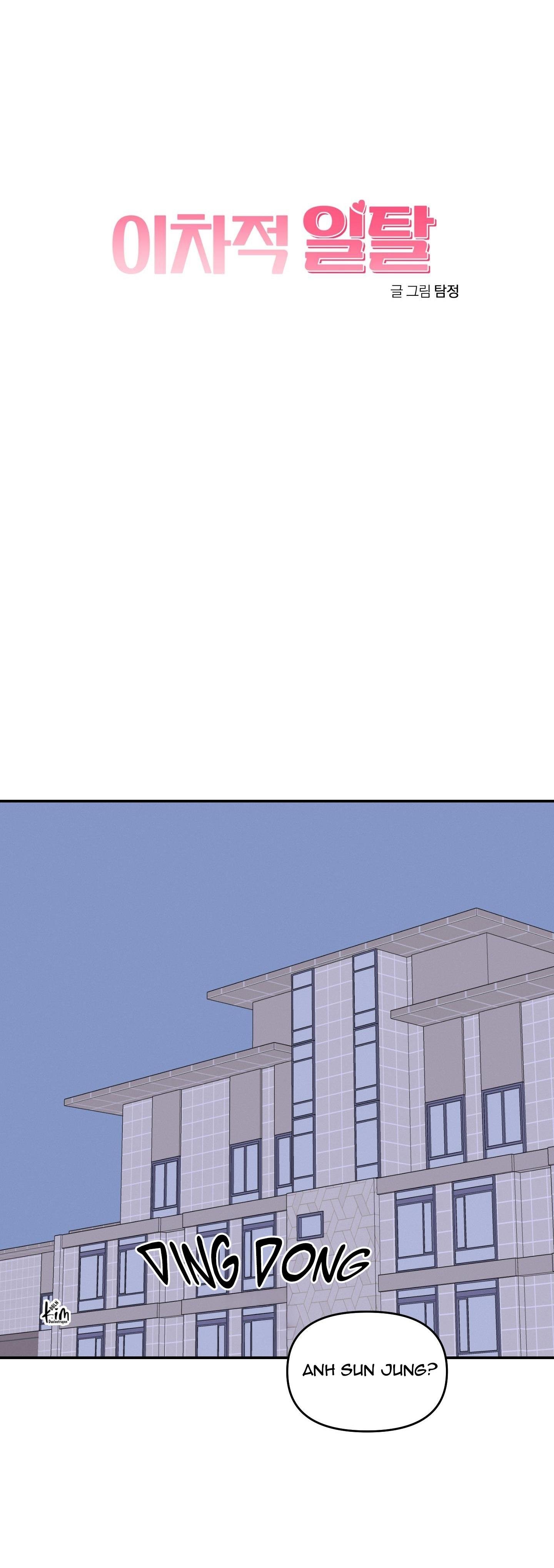 tuyển tập ngực bự, cung khủ của nhà kim Chapter 176.7 lệch hướng 7 7