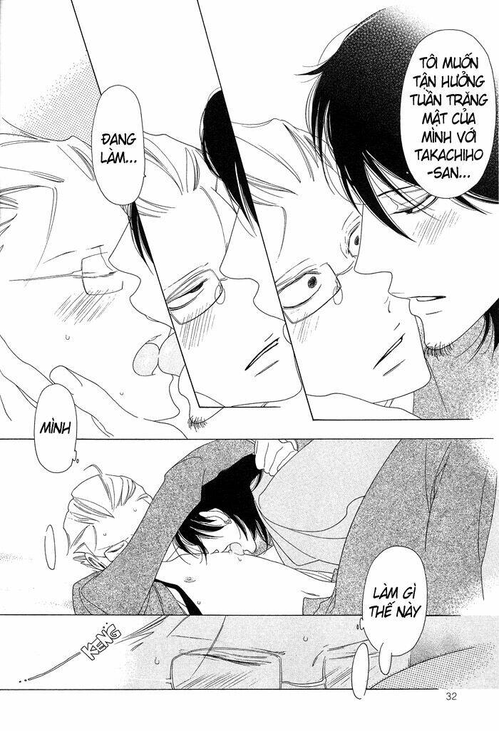 anata no tame nara doko made mo chapter 2 12