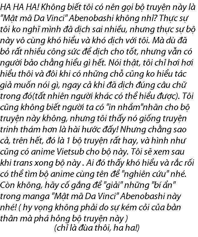 abenobashi mahou shoutengai chapter 2 32