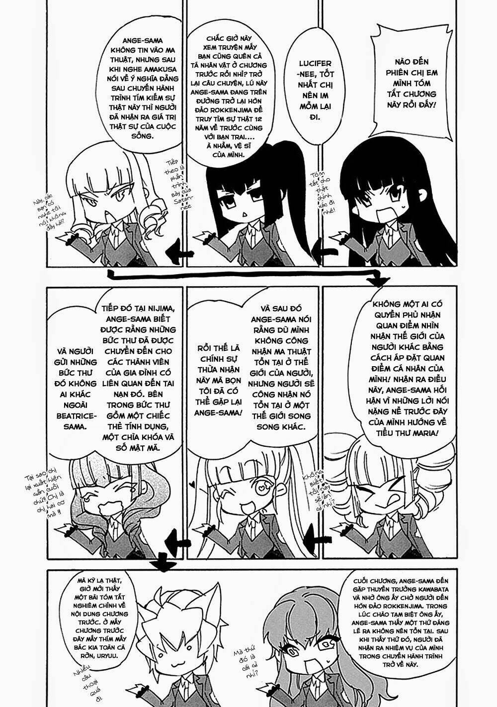 umineko no naku koro ni episode 4: alliance of the golden witch chapter 21 3