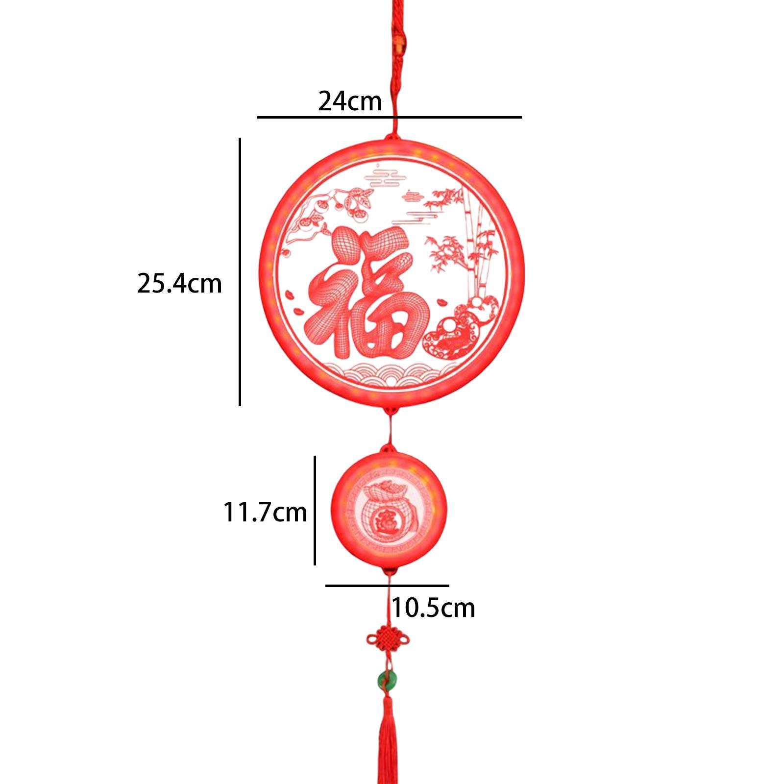 Decorative Spring Festival Light New Year Party Indoor