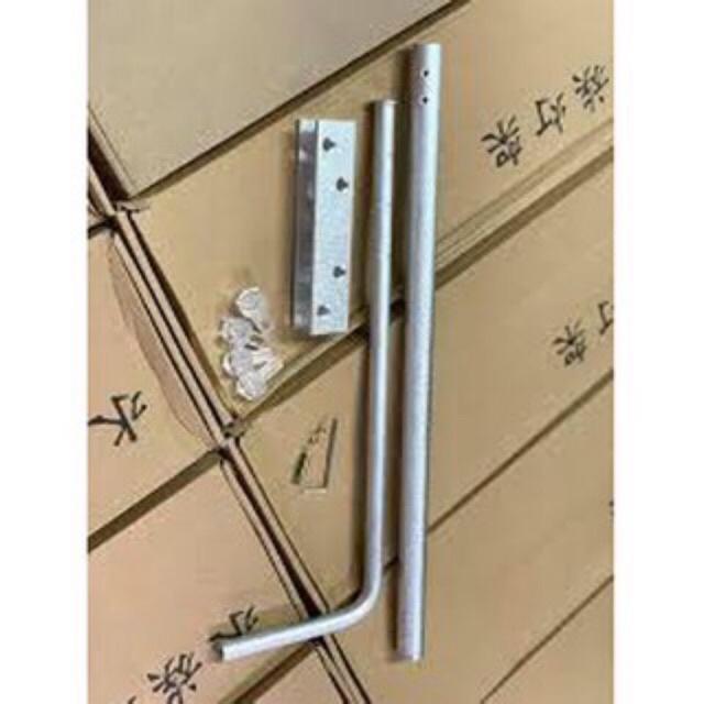 Giá treo đèn_Chân treo đèn nhôm Mufan đơn cho bể cá cảnh bể thủy sinh
