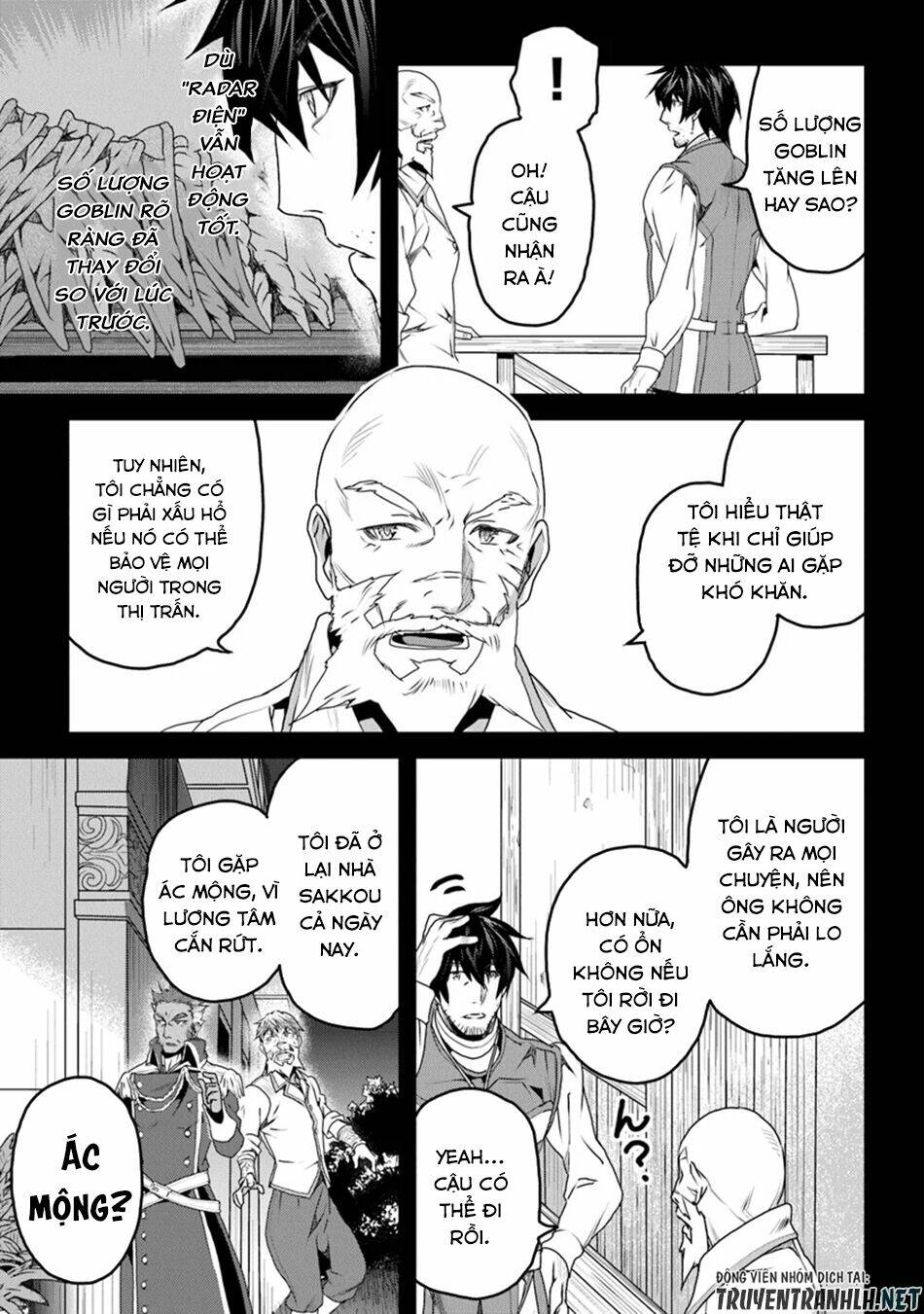 yakudatazu skill ni jinsei o sosogikomi 25-nen, imasara saikyou no boukentan midori kashi no akira chapter 8 27