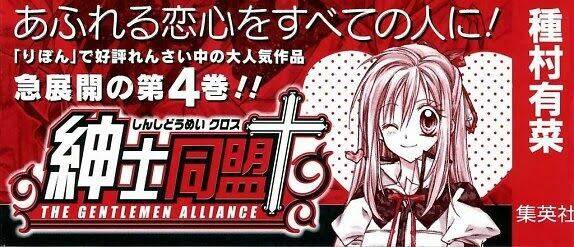 hội quý tộc chapter 15 3