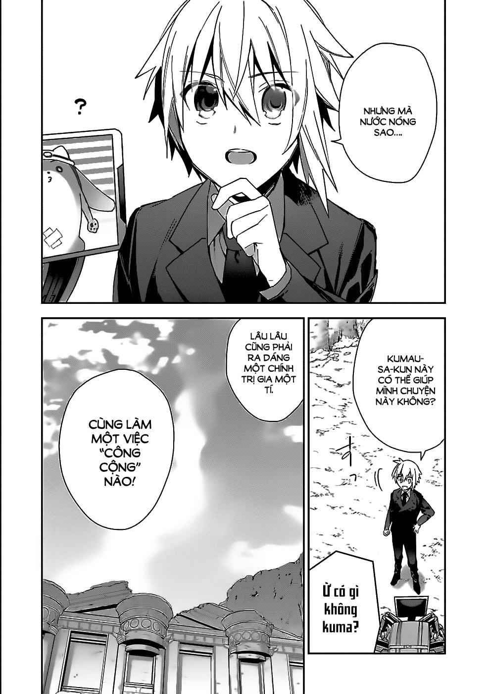 choujin koukousei-tachi wa isekai demo yoyuu de ikinuku you desu [manga] chapter 10 15