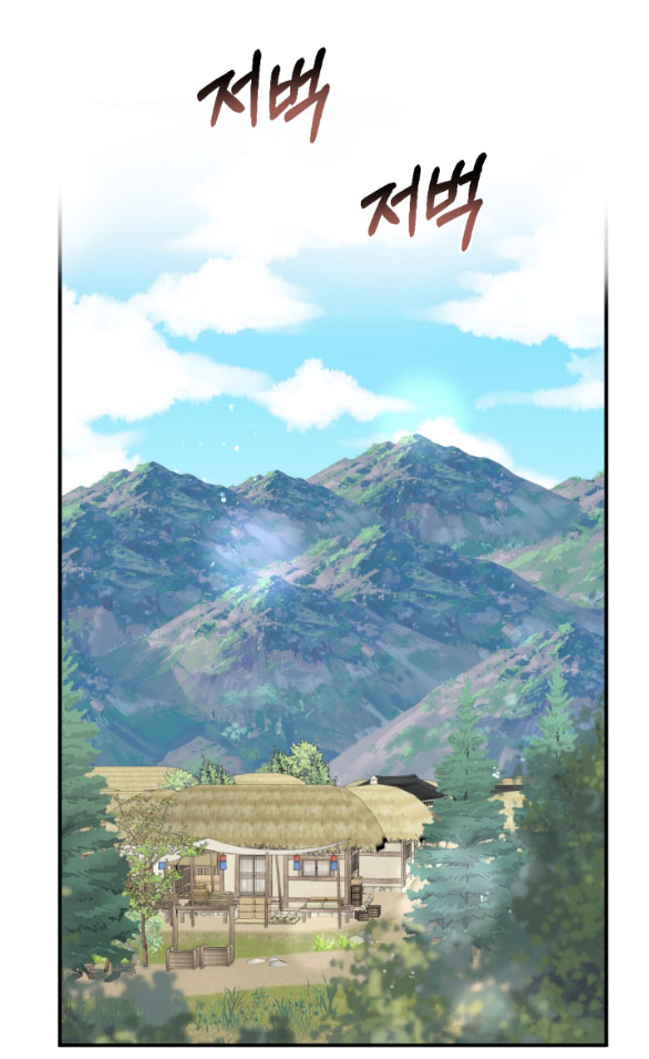 [18+] mơ về một cơn mưa phùn chapter 2.1 33