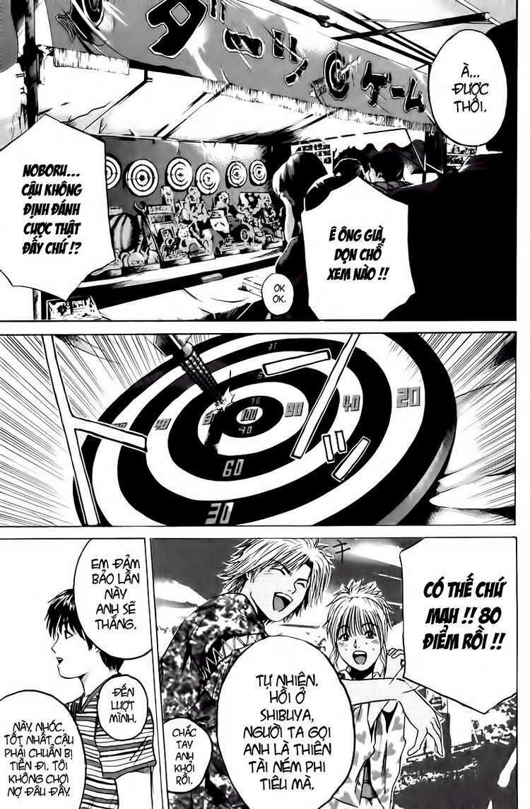 GTO - Great Teacher Onizuka chapter 179 14
