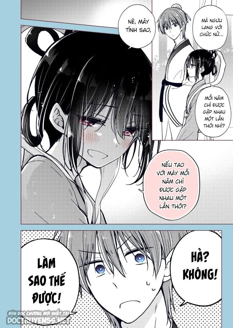 koisuru (otome) no tsukurikata chapter 67.6 2