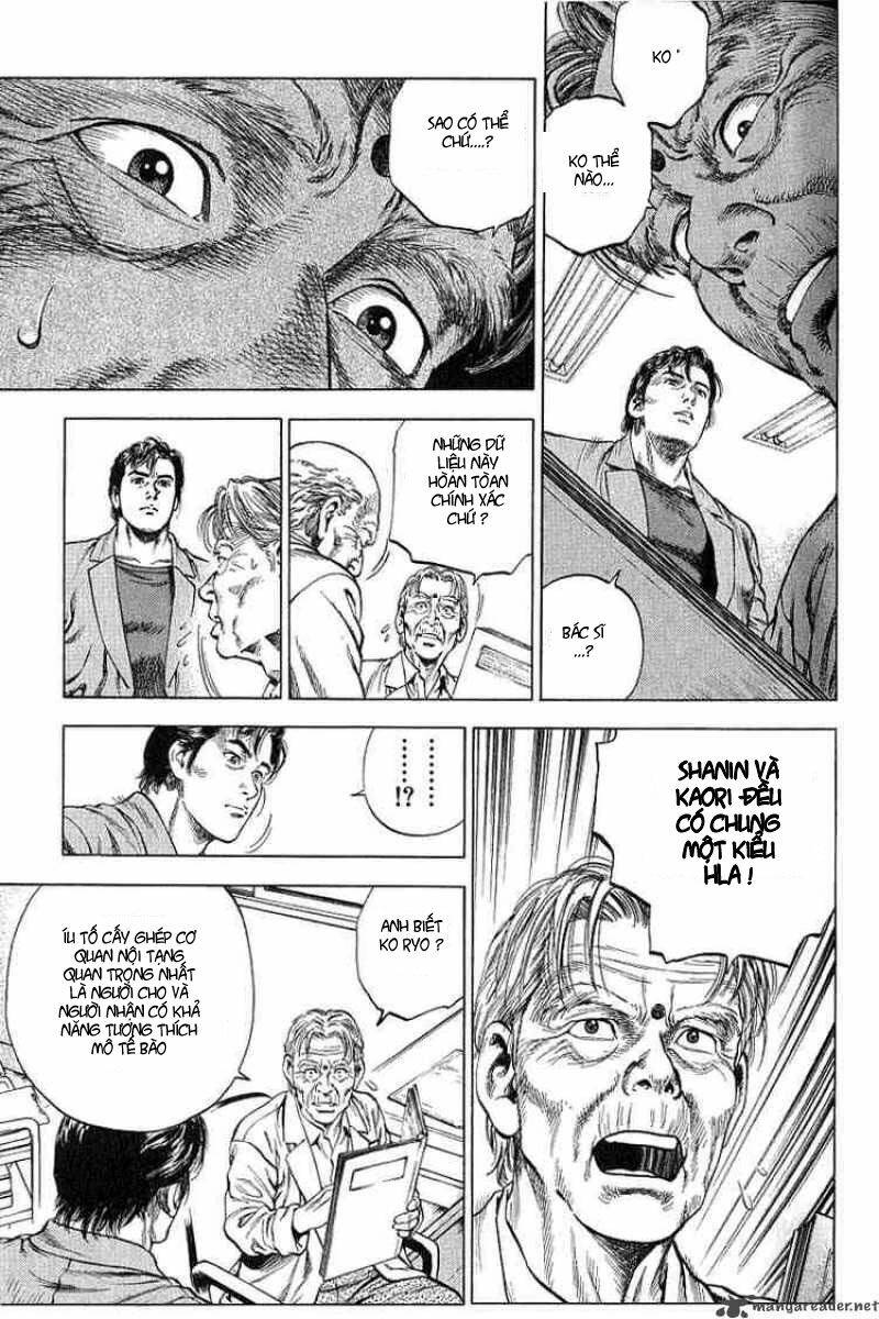 angel heart chapter 40 11