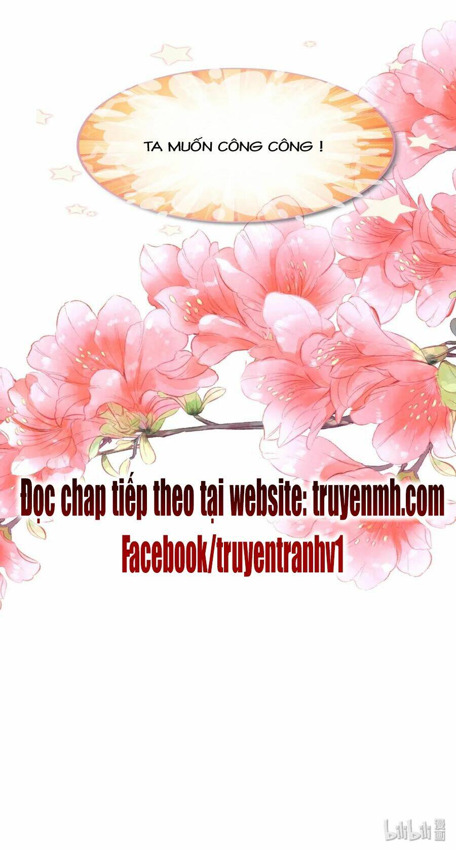 gả cho một tên thái giám đáng ghét chapter 135 19