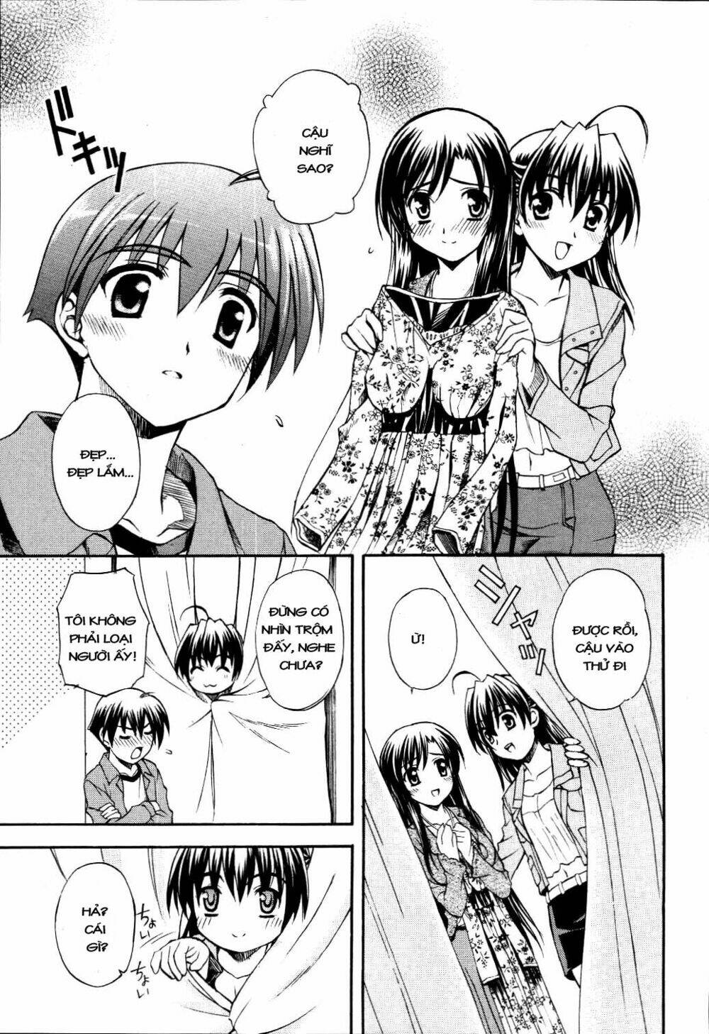 school days chapter 9 8