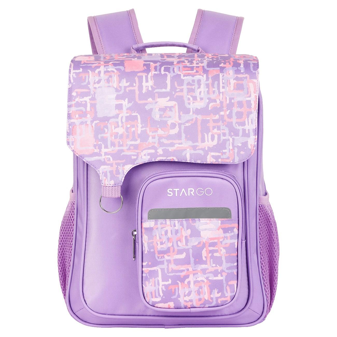 Ba Lô Học Sinh Stargo Brili - Sakos GBO007PENG00 - Purple Square