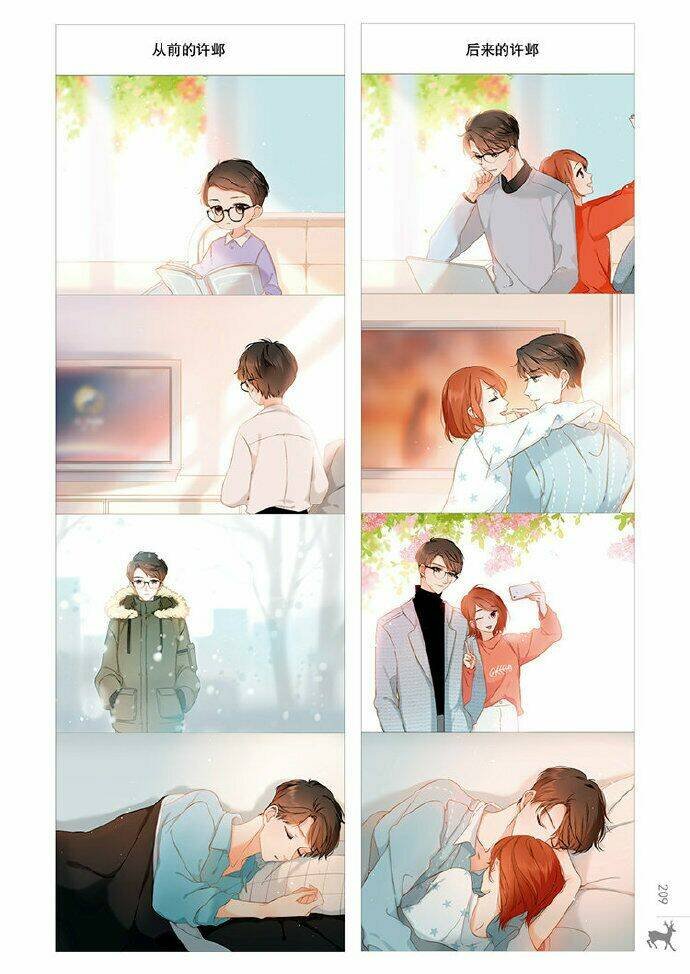 tình yêu sắc anh thảo ( ngoại truyện) chapter 8 30