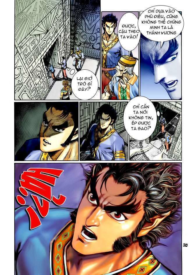 thần binh huyền kỳ i chapter 107 30
