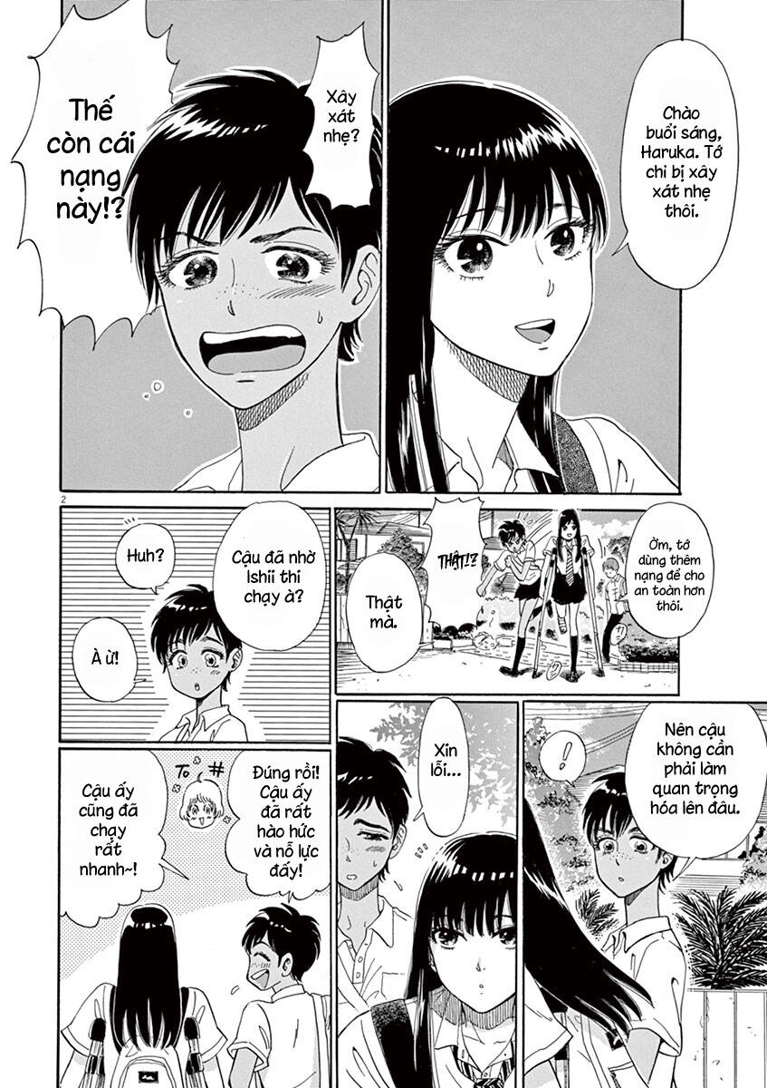 koi wa ameagari no you ni chapter 6 3
