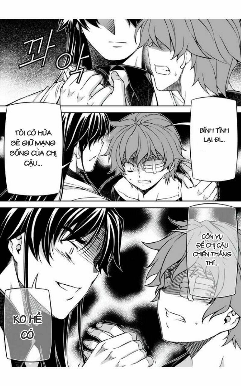 re:birth the lunatic taker chapter 33 14