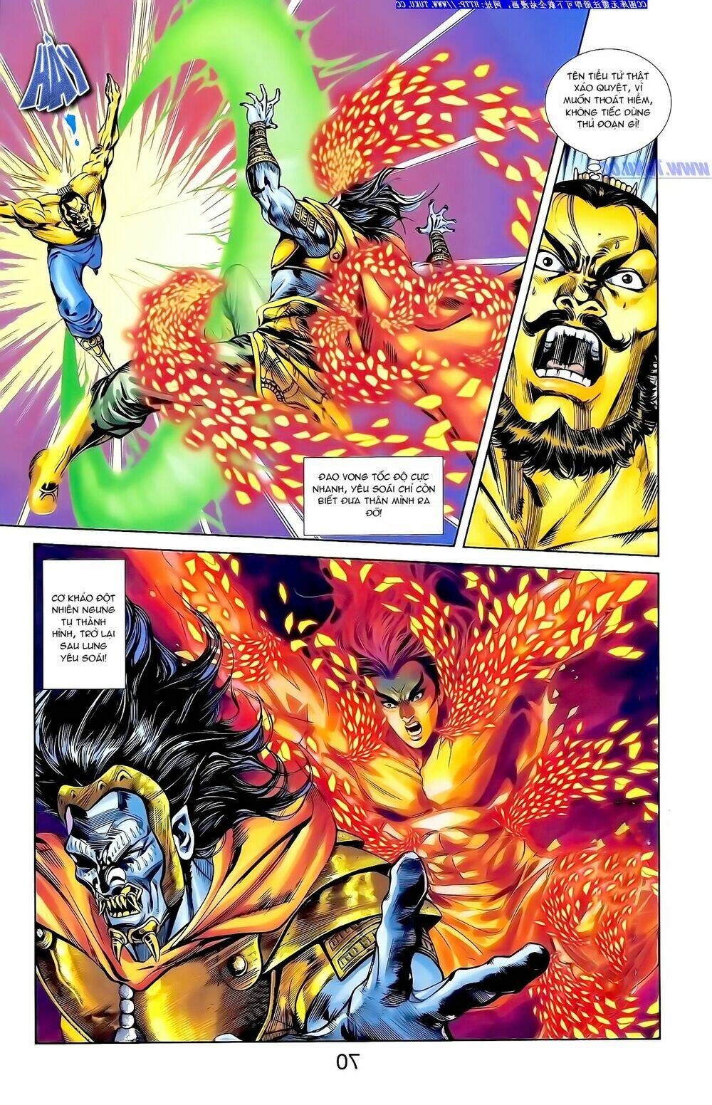 thiên tử truyền kỳ 1 - cơ phát khai chu bản chapter 148 4