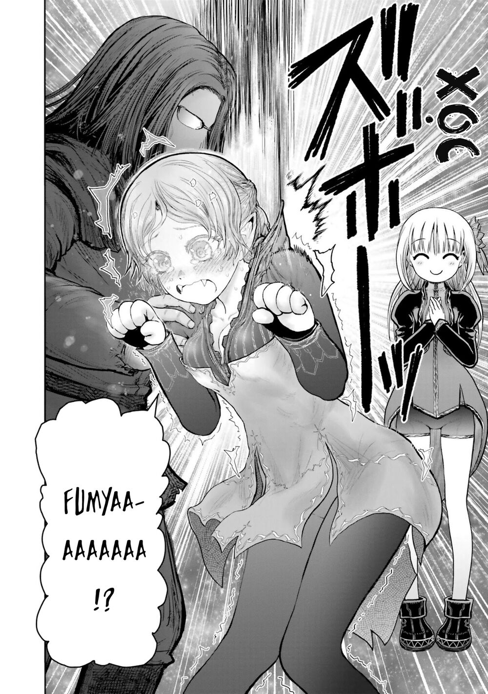 isekai ojisan chapter 0.5 8