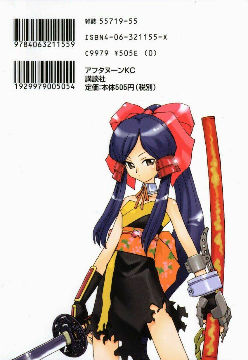 genshiken chapter 13 3