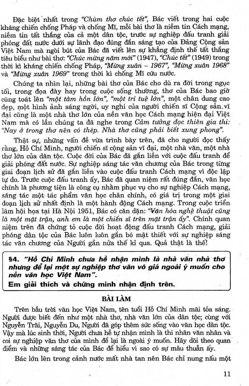 199 Đề & Bài Văn Hay Lớp 12