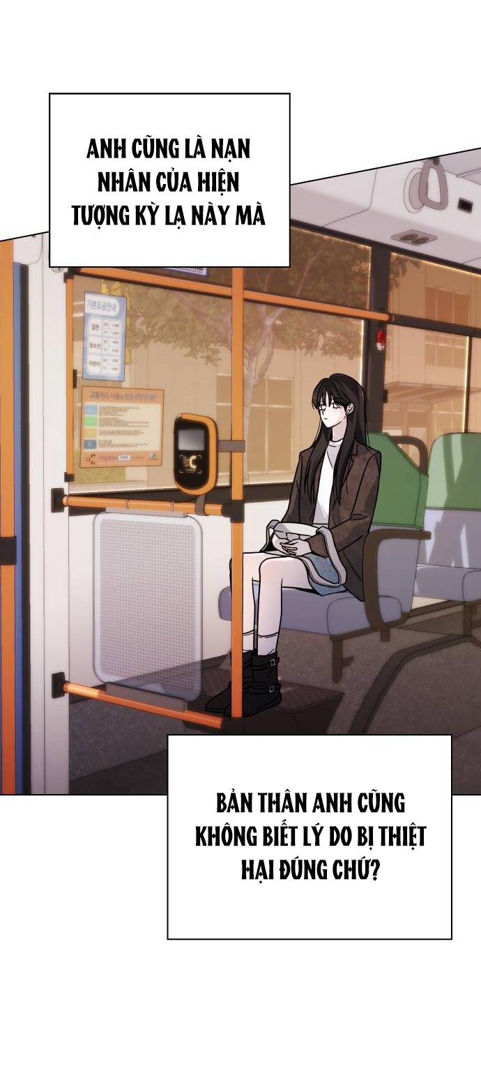 kiss trước khi ngủ nào chapter 2 6