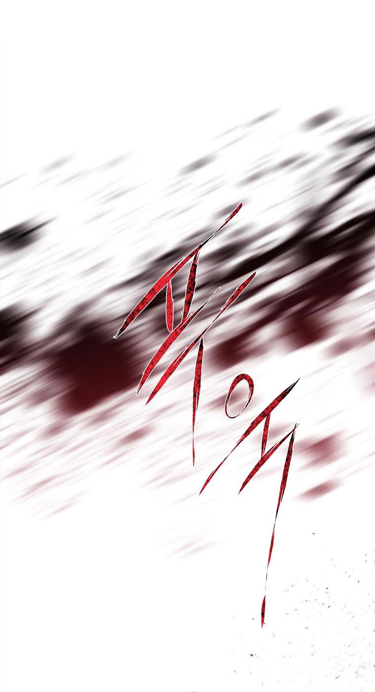 năm môn đệ của charlotte chapter 171.1 1