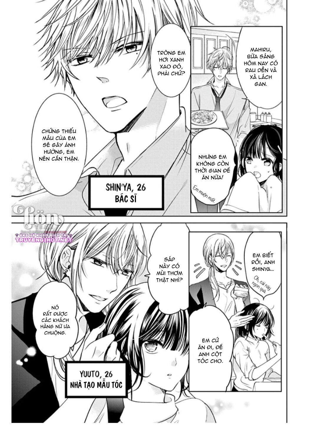 [18+]tình yêu ngọt ngào chapter 1.1 7