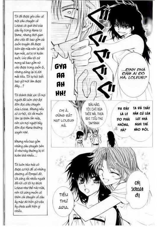 ng life chapter 28 10