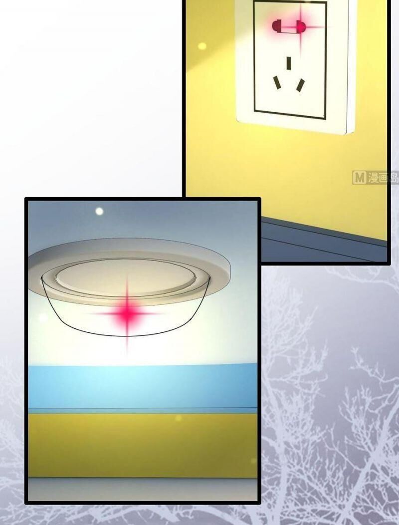 đế thiếu điềm hôn: vợ yêu trùng sinh không ngoan lắm chapter 41 18