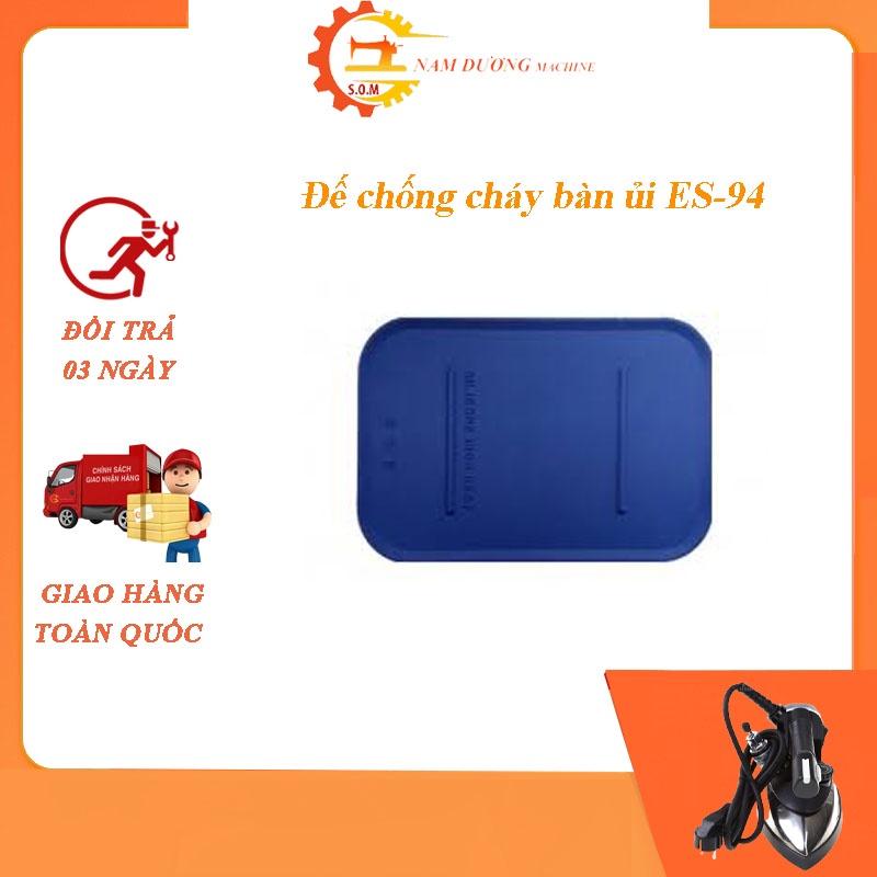 Đế lót bàn ủi > đế chịu nhiệt bàn ủi công nghiệp chống cháy chịu nhiệt silicon