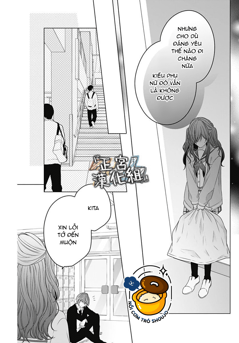 vẻ đáng yêu của tôi vô hiệu với cậu ấy chapter 2.1 2