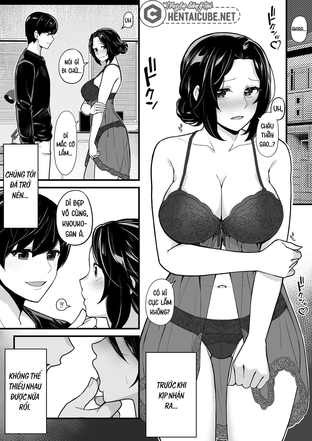 làm tình với dì và chơi game với em gái chapter 1 21